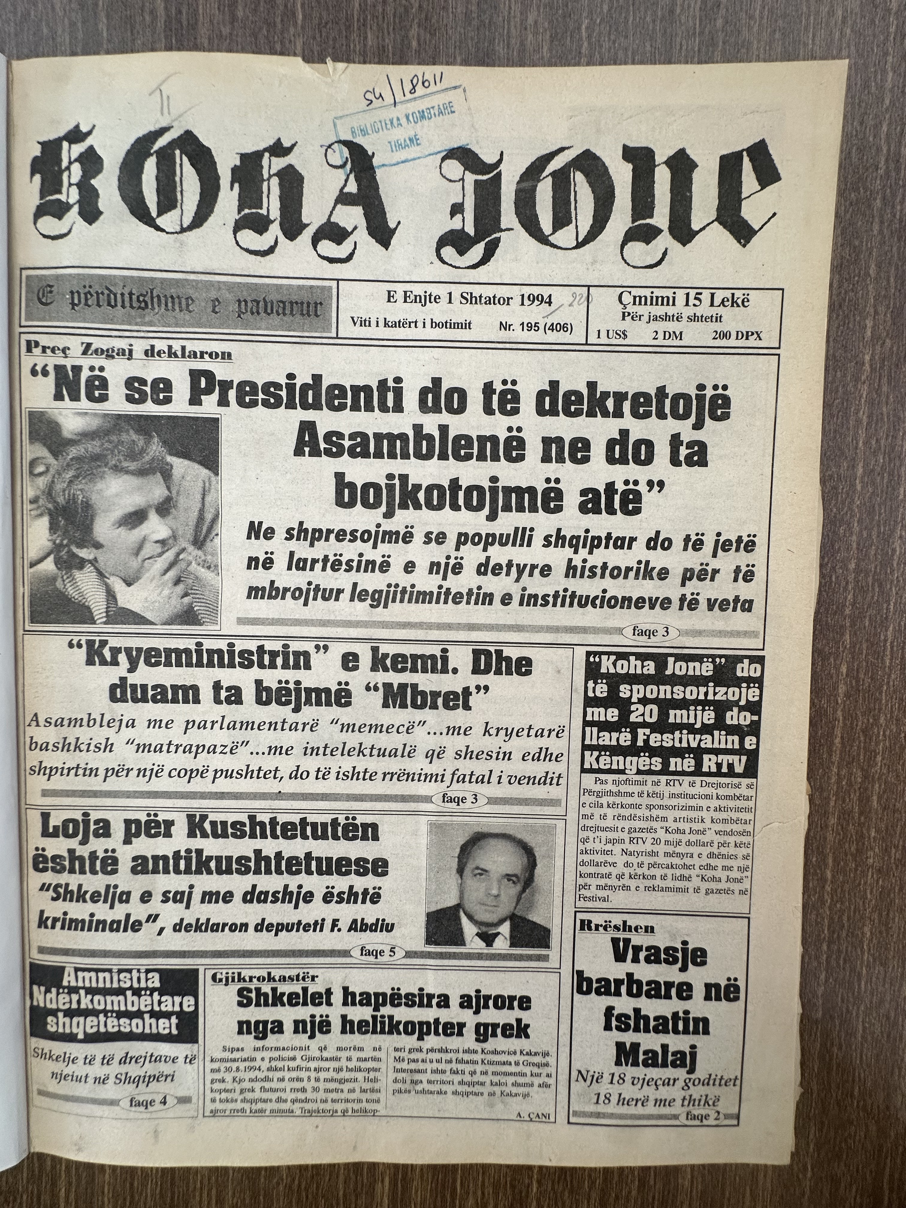 Koha Jonë 1994-02-01